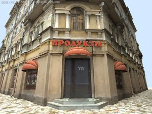 building stpetersburg 3D Model