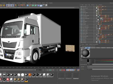TruckVAN4X2 3D Model