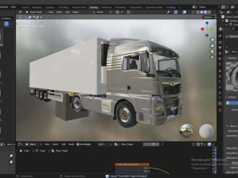 Truck 4X2 with Semi Trailer 3D 모델