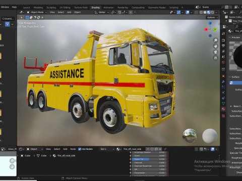 TOW TRUCK 8X4 3D Model
