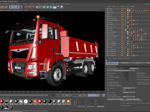 Dump Truck 6X4 3D Model