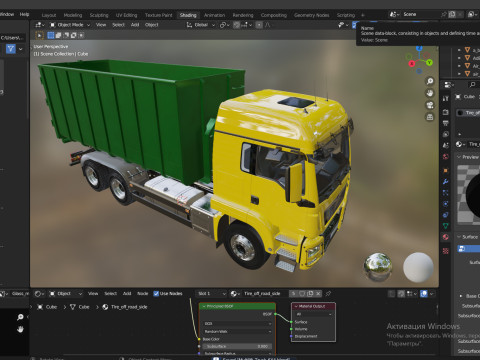 Multilift Truck 6X4 3D Model
