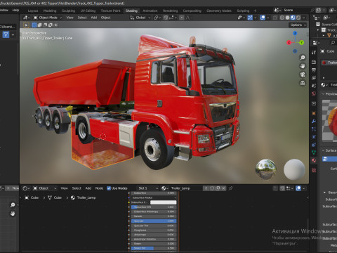 Truck 4X2 with Tipper Trailer 3Dモデル