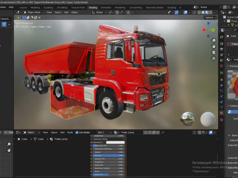 Truck 4X2 with Tipper Trailer 3D Model