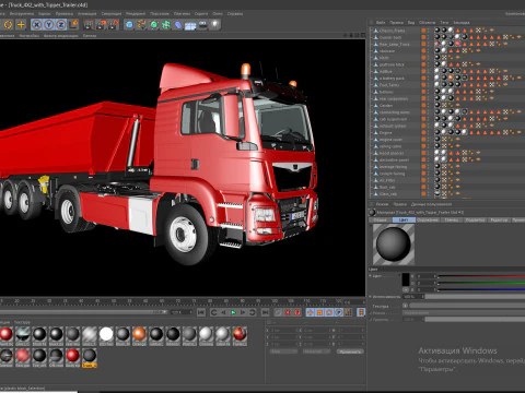 Truck 4X2 with Tipper Trailer 3D Model