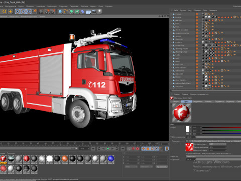 FIRE TRUCK 6X4 3Dモデル