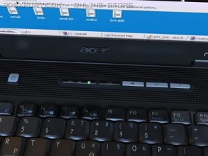 acer 1672wlmi laptop 3D Модель