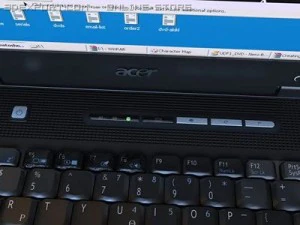 acer 1672wlmi laptop 3D Model