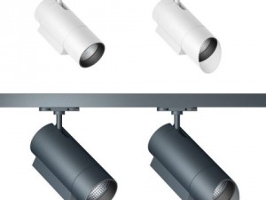 zumtobel arcos track spotlights Modelo 3D