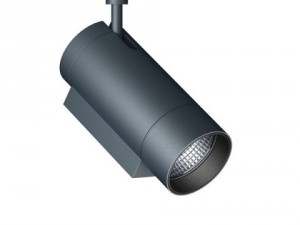 zumtobel arcos track spotlights 3Dモデル