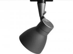 artemide architectural starship track spotlight Model 3D
