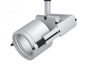artemide architectural oto track spotlghts 3D 모델