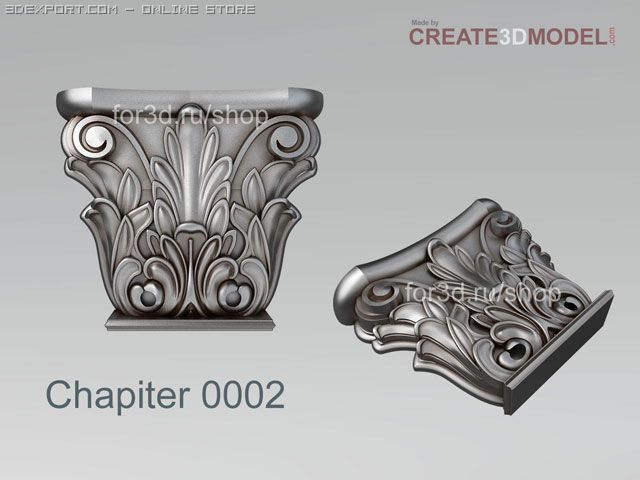 chapiter 3Dモデル .c4d .max .obj .3ds .fbx .stl .blend 