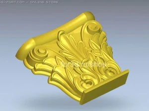 chapiter 3D Model