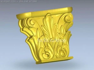 chapiter 3D Model