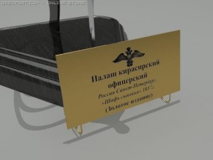 broadsword 3D 模型