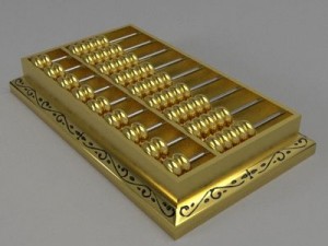 abacus 3Dモデル