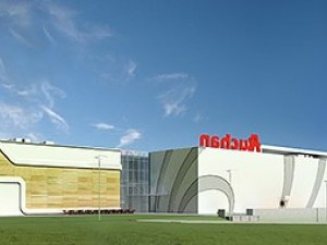 mall shopping center Modèle 3D