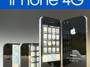 iphone 4g 3D Model