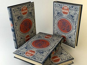 old book 2 3D Model