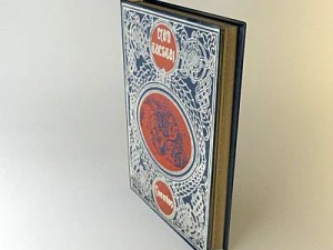 old book 2 3D Model