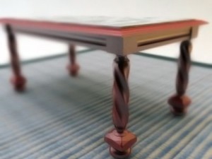 rectangular table 3D Model