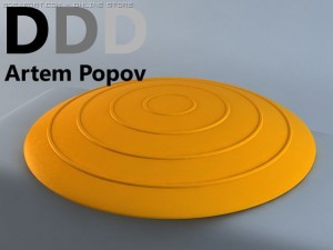 frisbie 3D Model
