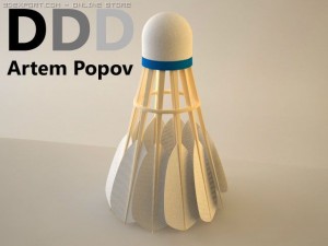 shuttlecock 3D Model