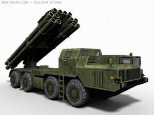 rszo smerch 3D Model
