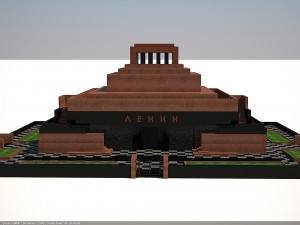 lenins mausoleum 3D Model