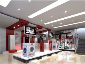 appliance store  conference room 3D 모델