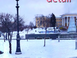 urban landscape 3D Модель