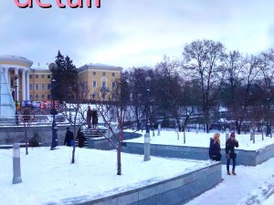 urban landscape 3D Модель