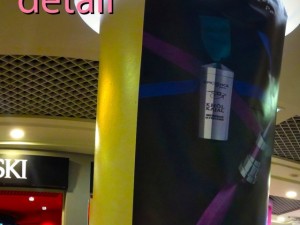 texture interior shopping mall Modelo 3D