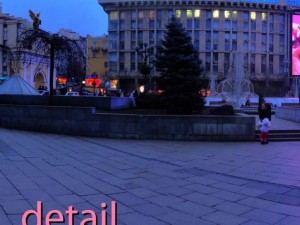 kiev 2 hdr 3D Модель