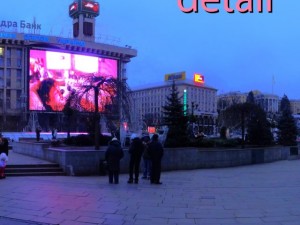 kiev 2 hdr 3D Модель
