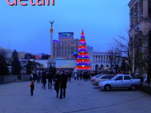 kiev 2 hdr 3D Модель