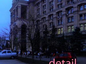 kiev 2 hdr 3D Модель