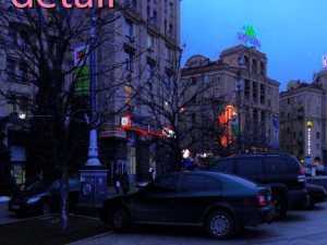 kiev 2 hdr 3D Модель