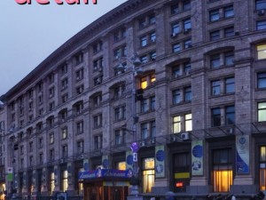 kiev 3 hdr 3D Model