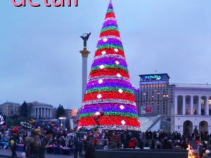 kiev 3 hdr 3D Model