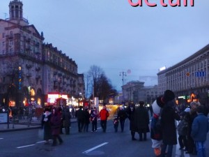kiev 3 hdr 3D Model
