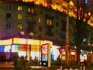 kiev 4 hdr 3D Model
