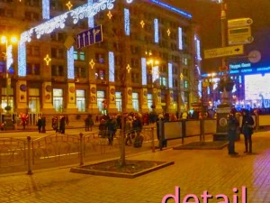 kiev 4 hdr CG Textures