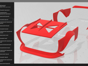 Alfa Romeo Giulia GTA KS wide body kit 3D Print Model