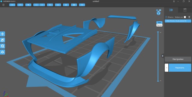 Giulia GTA Ks Wide Body Kit - 3D Print Model by bayazoff