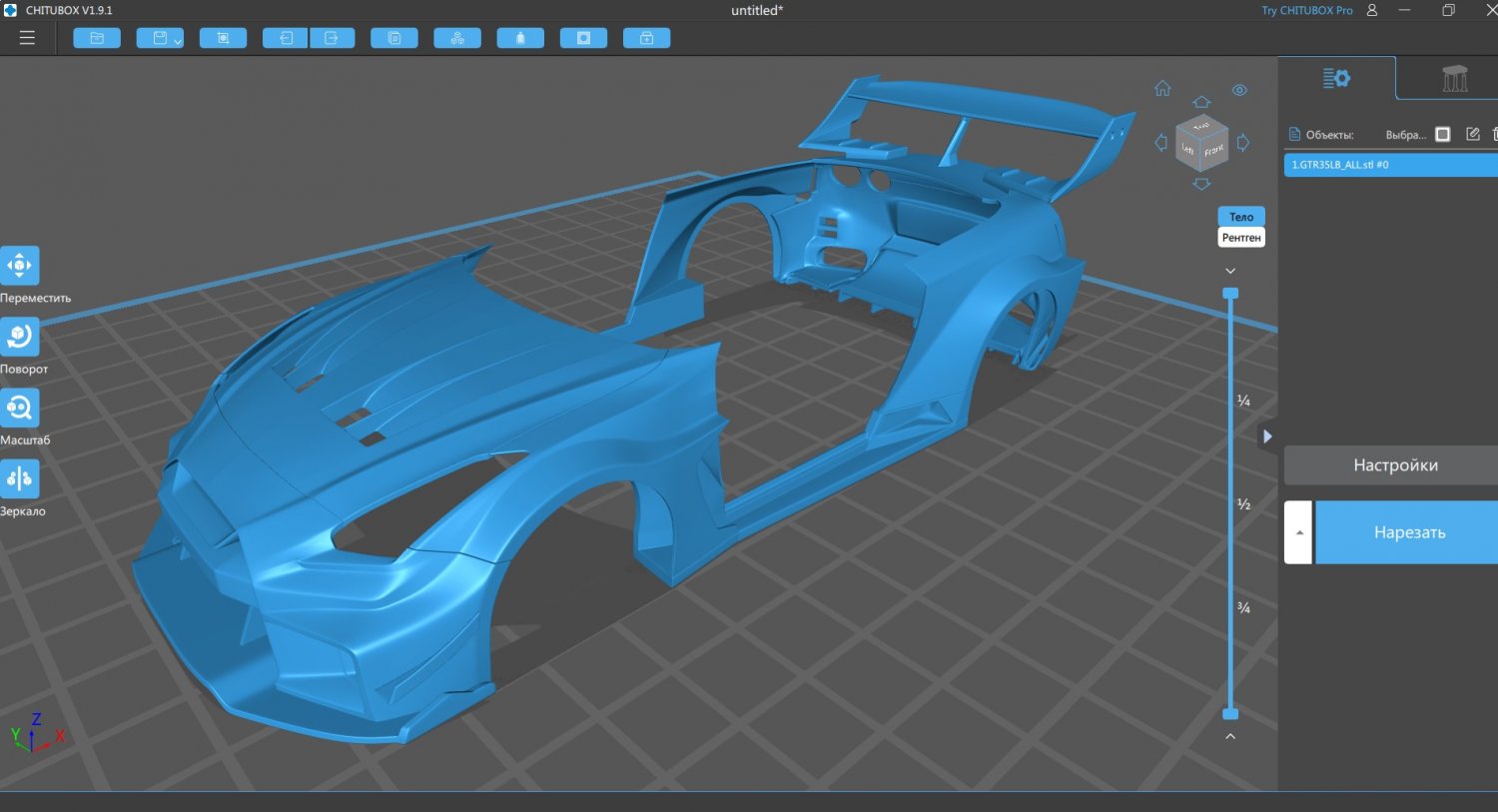 35GT-RR Liberty Walk Print Kit 3D Принт Модель In Автомобильный.