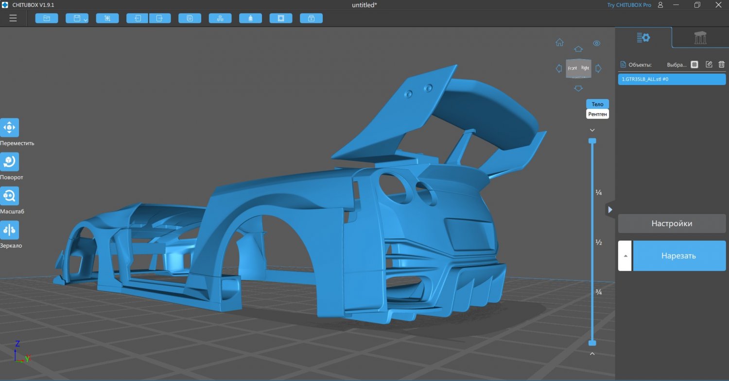 35GT-RR Liberty Walk Print Kit 3D Принт Модель In Автомобильный.