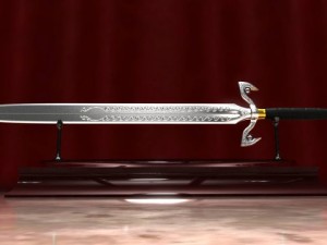 sword of io 3D Model