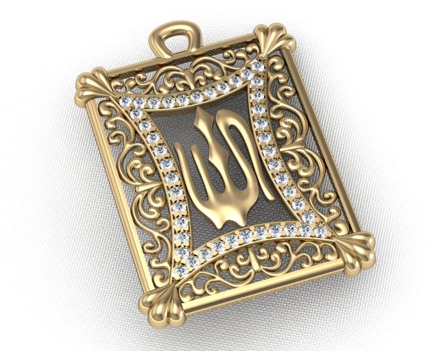pendant muslims Modelo 3D .c4d .max .obj .3ds .fbx .stl .blend